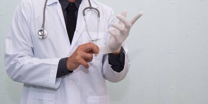 Mga Sintomas sa Prostatitis