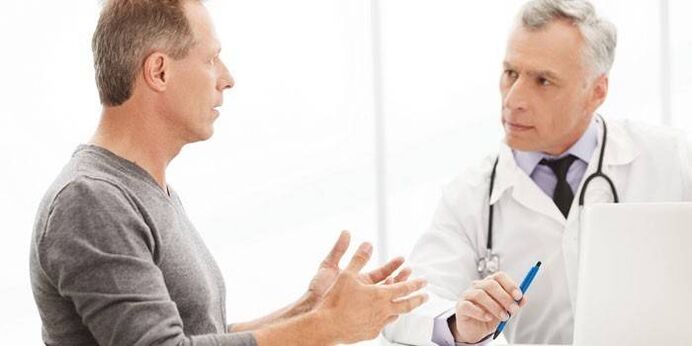 Prostatitis sa mga lalaki