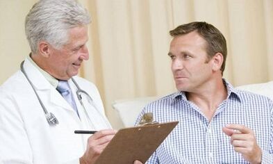Ang mga nag-unang pagpakita sa laygay nga prostatitis sa mga lalaki
